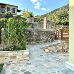 Kounia Bella - Palio Mikro Chorio Mikrón Khoríon
